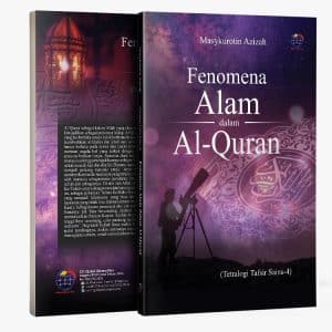Fenomena Alam dalam Al-Quran