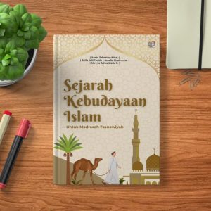 Sejarah Kebudayaan Islam