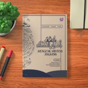 كشف أسرار الفضاء  Menguak Misteri Angkasa Astronomi : Syariat : Falak