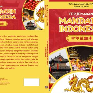 Terjemahan  Mandarin-Indonesia  中印尼翻译